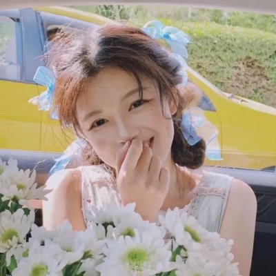 志在出位 在线观看